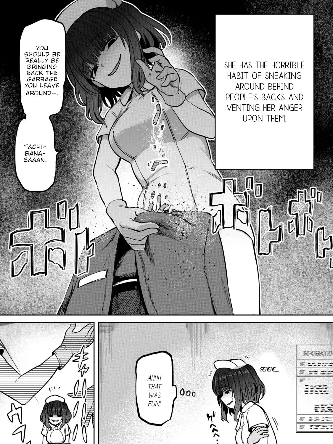 Semen Extraction Ward (All-Ages Version) - Page 7