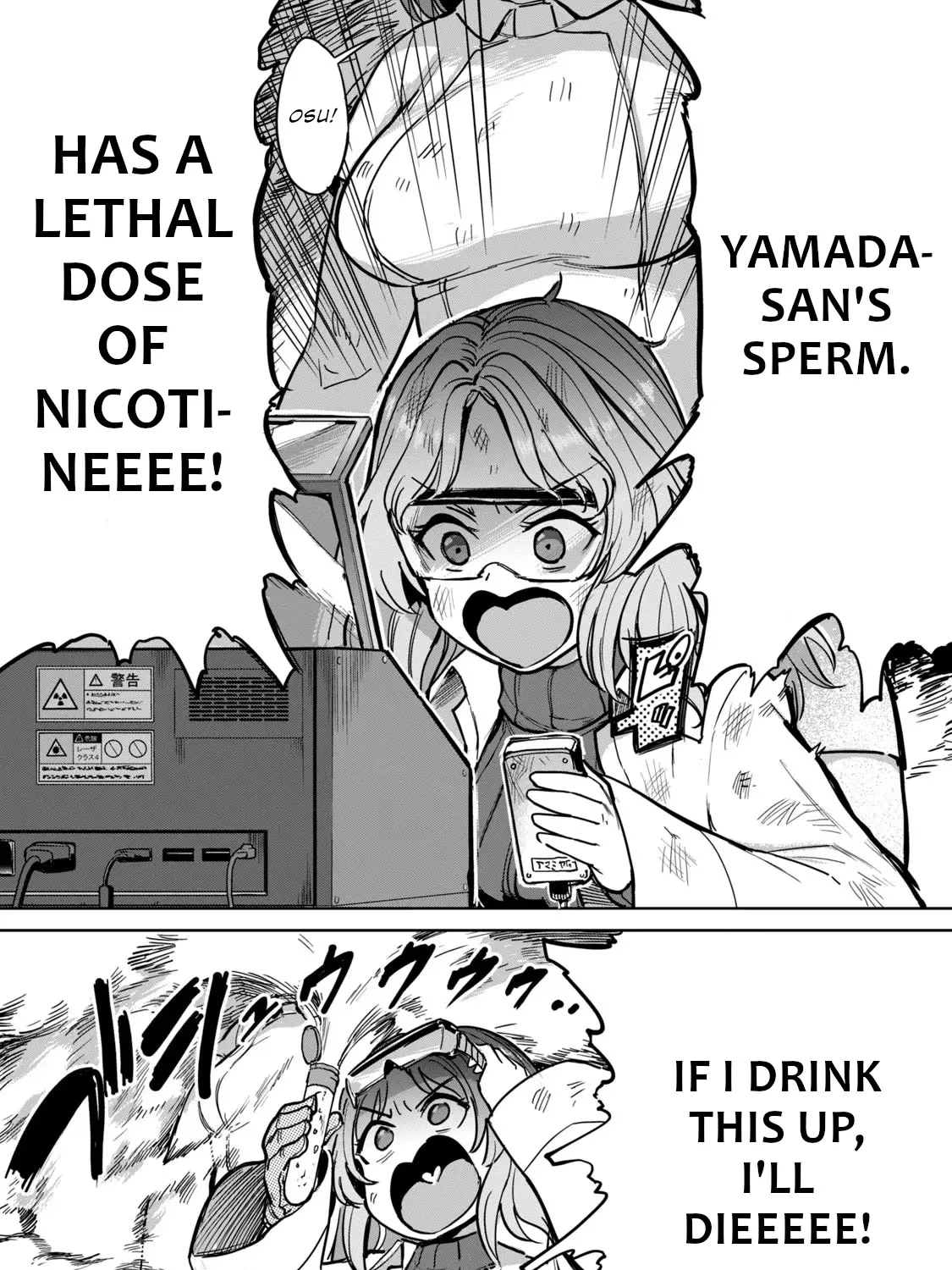 Semen Extraction Ward (All-Ages Version) - Page 85