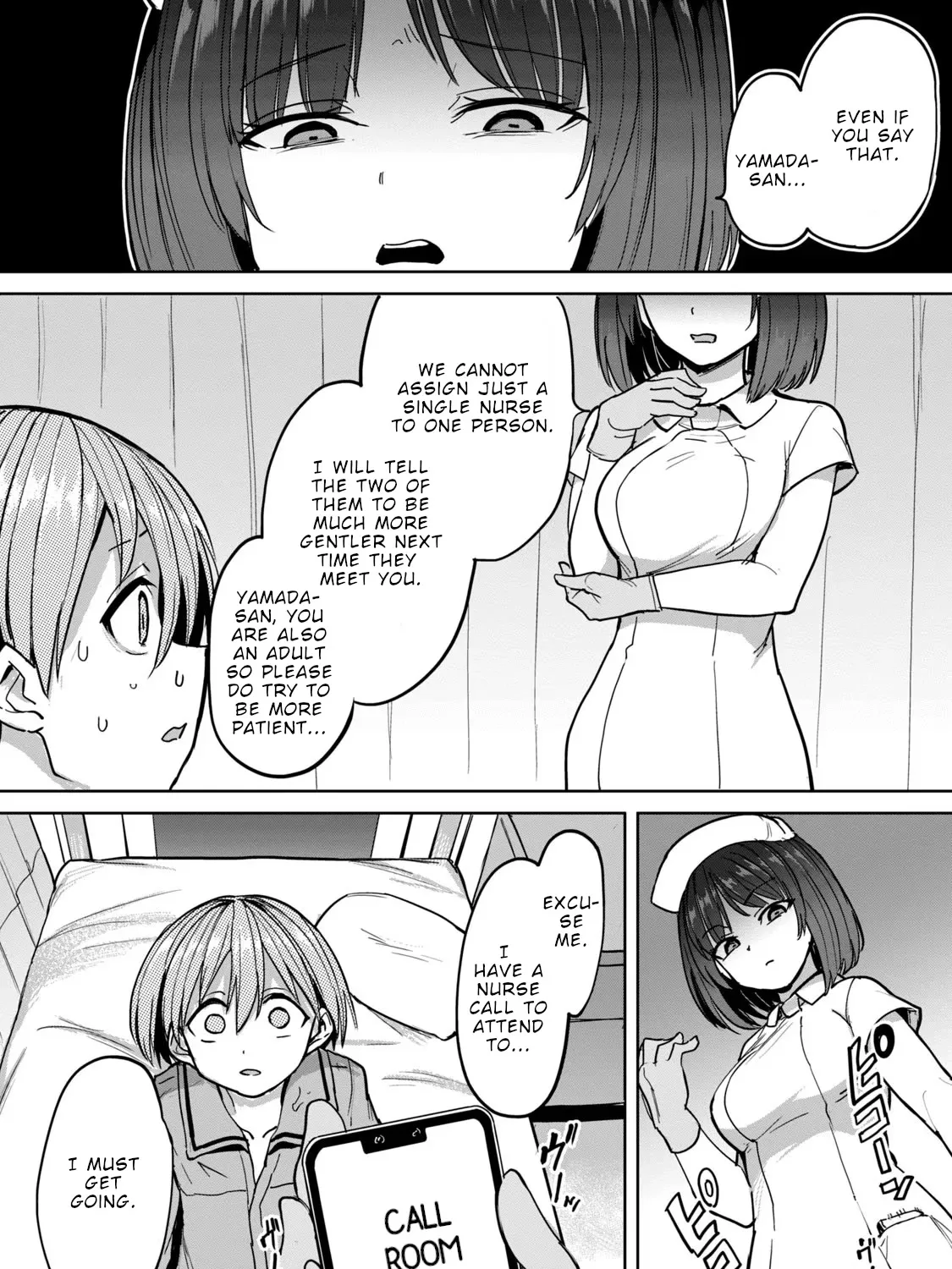 Semen Extraction Ward (All-Ages Version) - Page 27