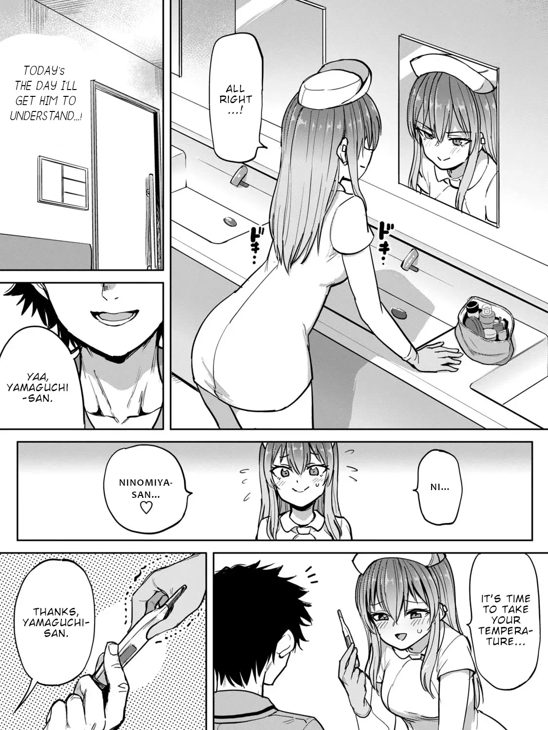 Semen Extraction Ward (All-Ages Version) - Page 41