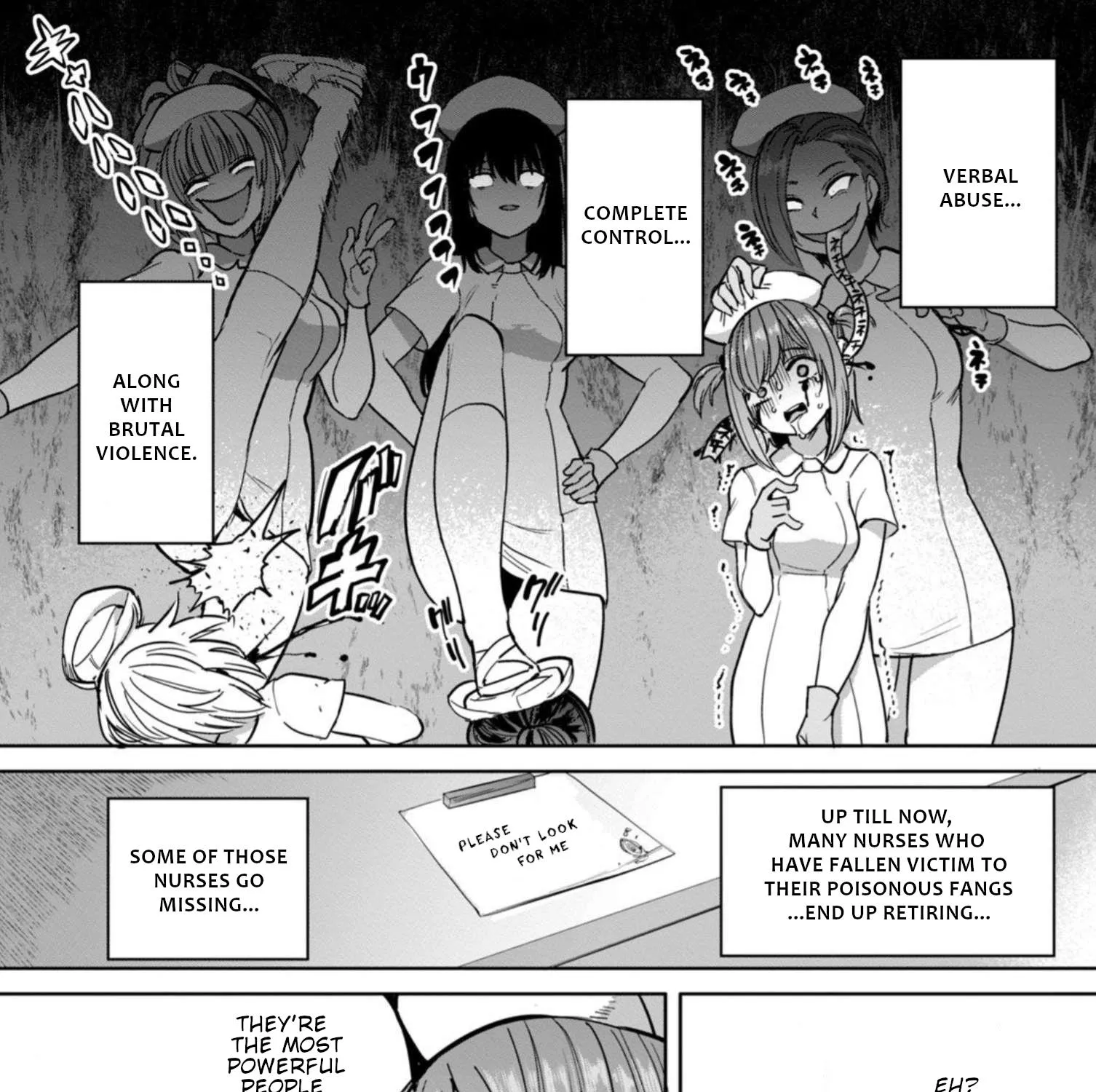 Semen Extraction Ward (All-Ages Version) - Page 5