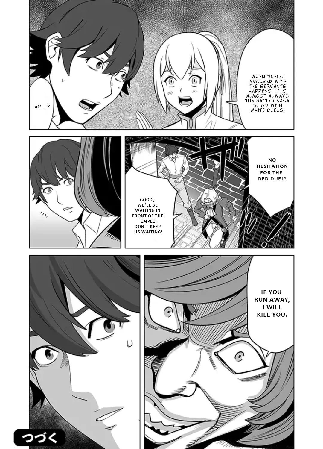 Sen No Sukiru O Motsu Otoko - Page 44