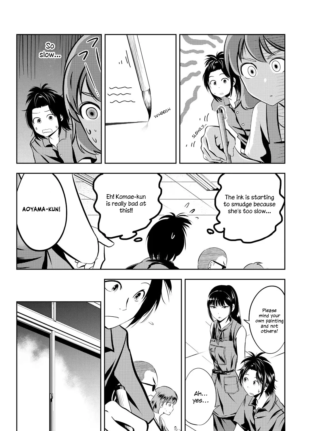 Sen wa, Boku wo Egaku - Page 16