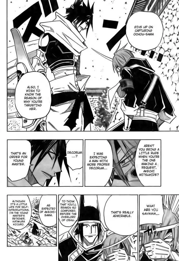 Sengoku Armors Chapter 6 page 10 - MangaNato