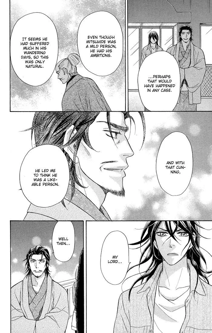 Sengoku Danshi Hana no Ran Chapter 17 page 16 - MangaKakalot