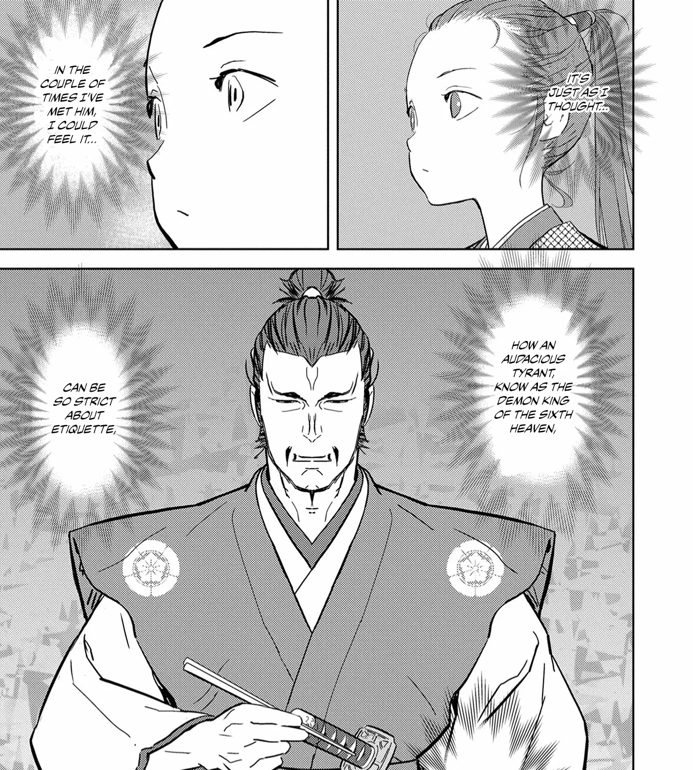 Sengoku Komachi Kuroutan: Noukou Giga - Page 27