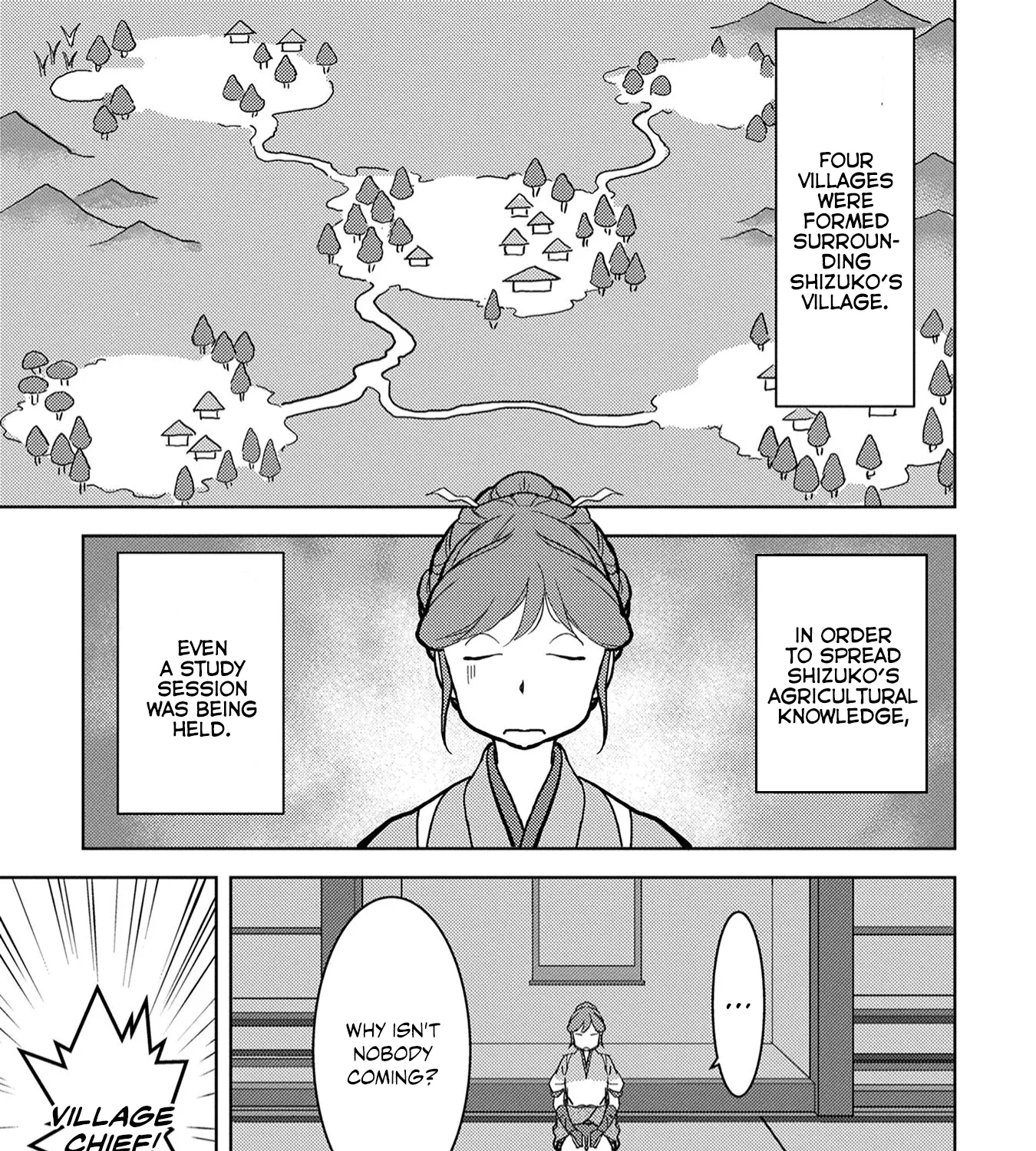 Sengoku Komachi Kuroutan: Noukou Giga - Page 19