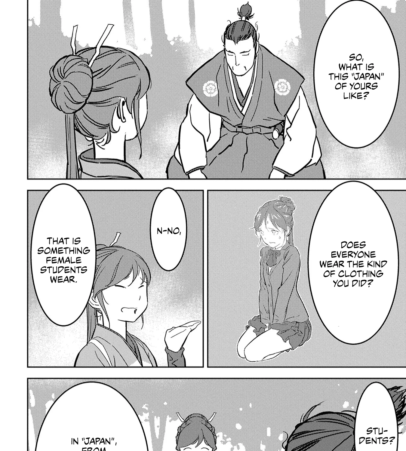 Sengoku Komachi Kuroutan: Noukou Giga - Page 51