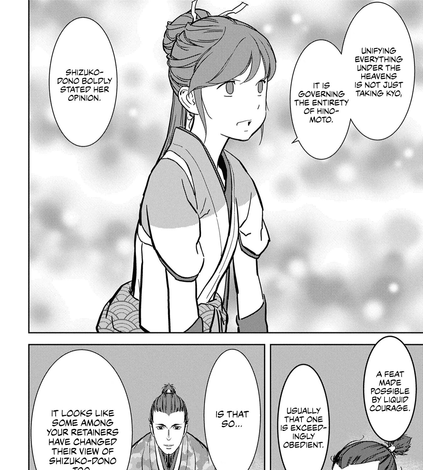 Sengoku Komachi Kuroutan: Noukou Giga - Page 73