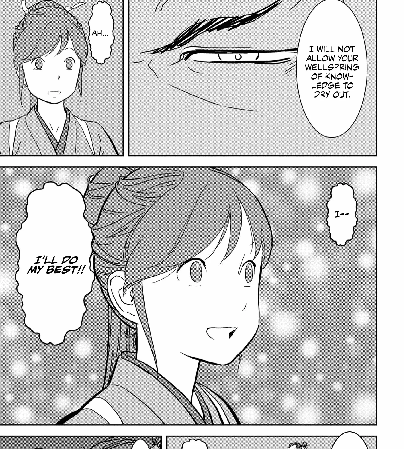 Sengoku Komachi Kuroutan: Noukou Giga - Page 83