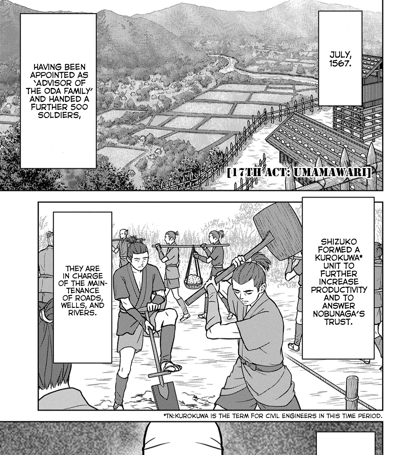 Sengoku Komachi Kuroutan: Noukou Giga Chapter 17 page 2 - MangaKakalot