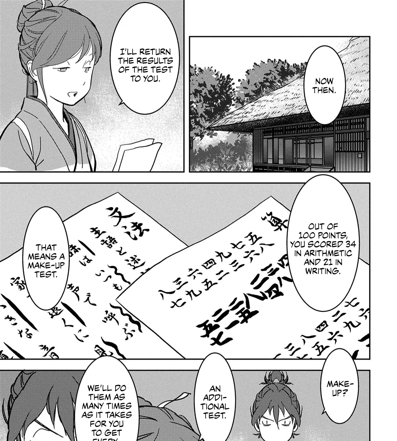 Sengoku Komachi Kuroutan: Noukou Giga - Page 29