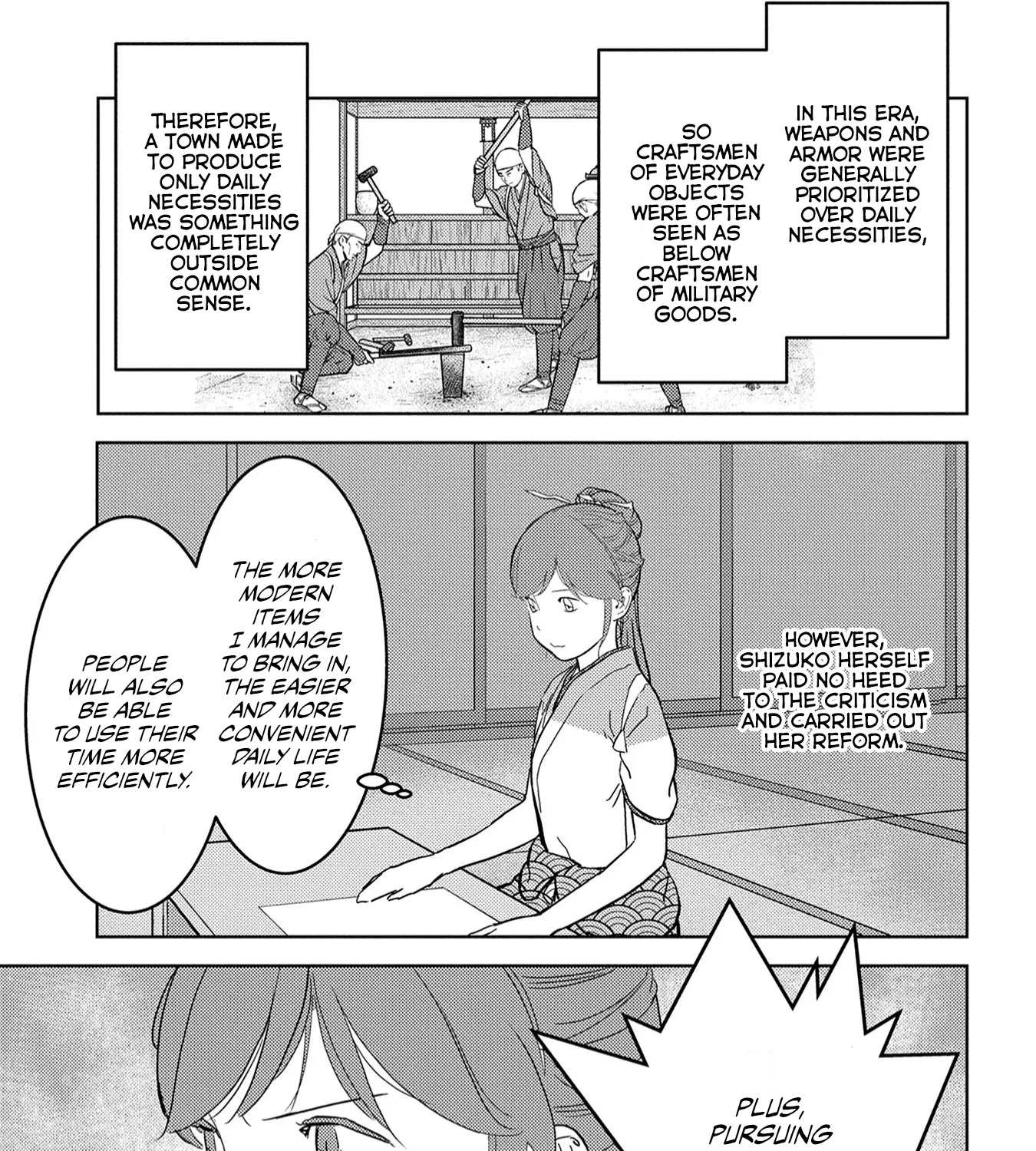 Sengoku Komachi Kuroutan: Noukou Giga - Page 13