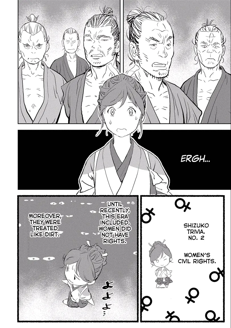 Sengoku Komachi Kuroutan: Noukou Giga Chapter 2 page 6 - MangaKakalot