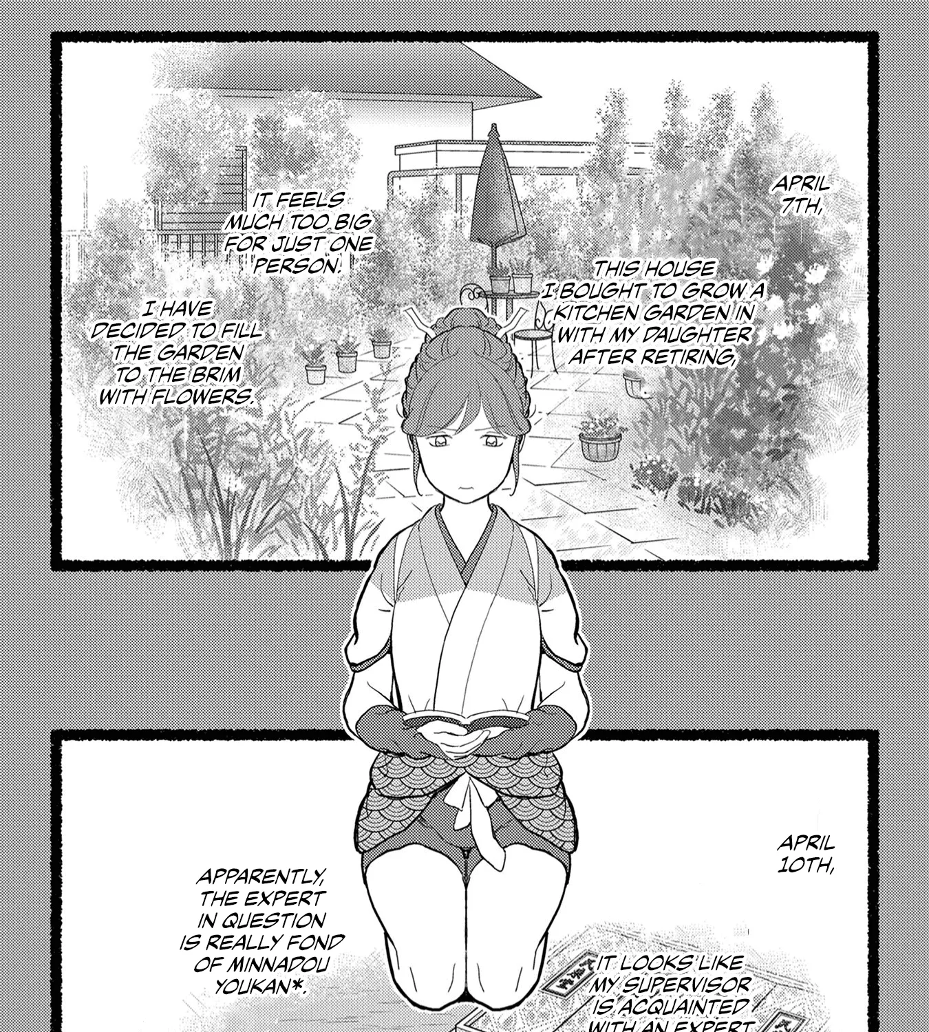 Sengoku Komachi Kuroutan: Noukou Giga - Page 45