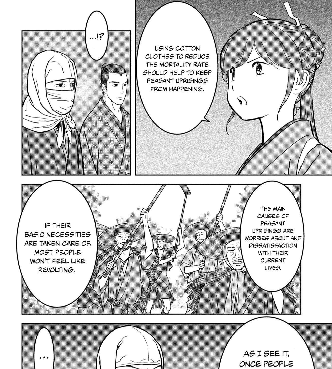 Sengoku Komachi Kuroutan: Noukou Giga - Page 43