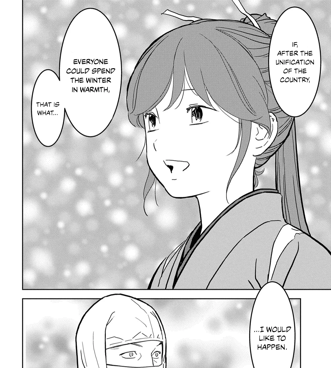 Sengoku Komachi Kuroutan: Noukou Giga - Page 69