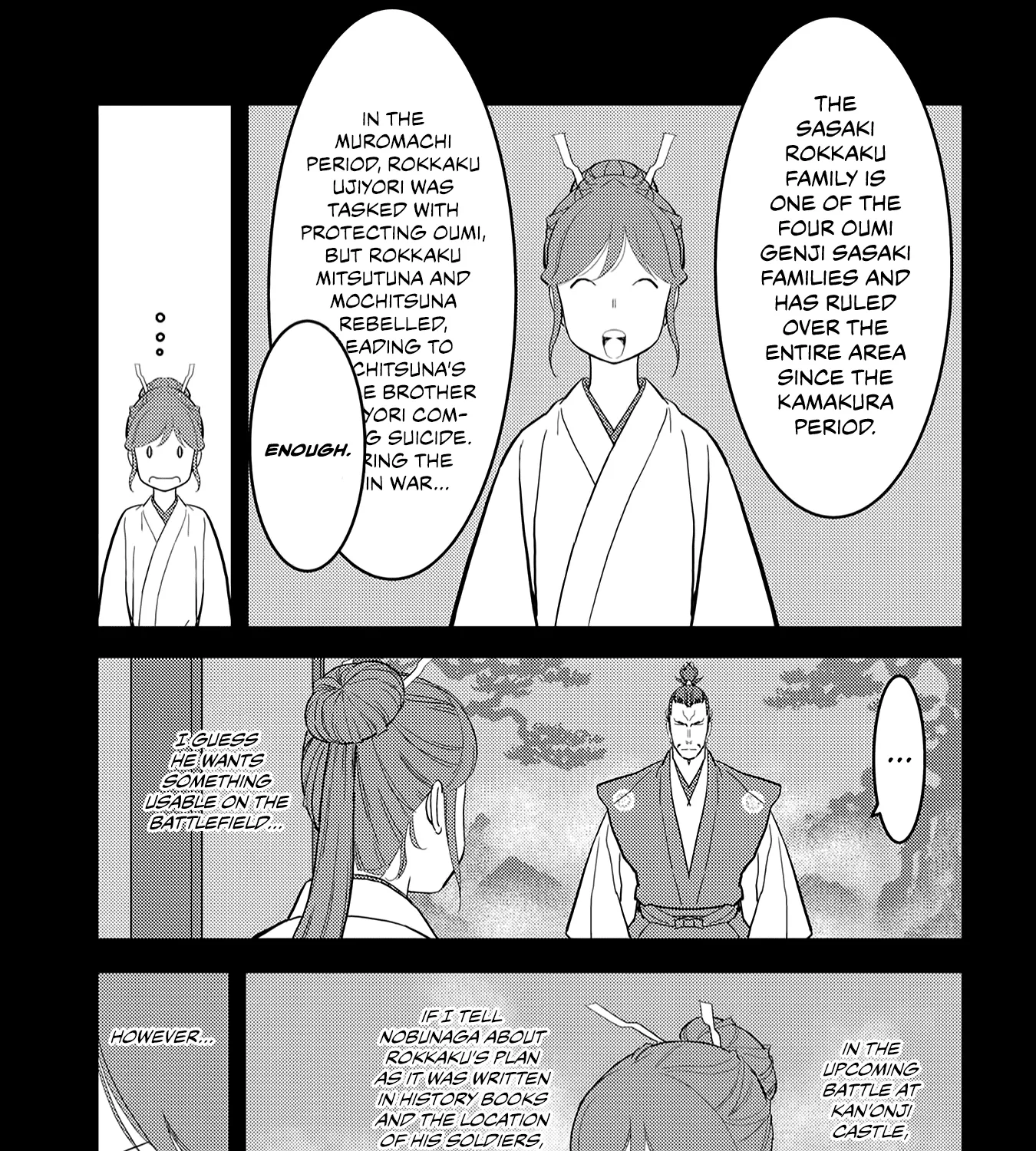 Sengoku Komachi Kuroutan: Noukou Giga - Page 5