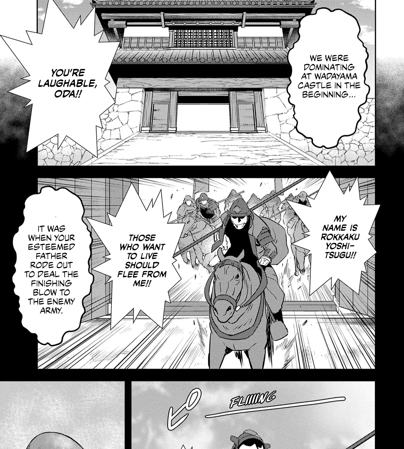 Sengoku Komachi Kuroutan: Noukou Giga - Page 11