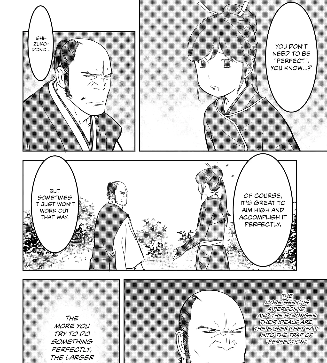 Sengoku Komachi Kuroutan: Noukou Giga - Page 51