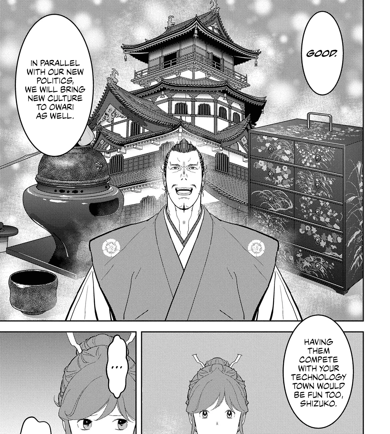 Sengoku Komachi Kuroutan: Noukou Giga - Page 25