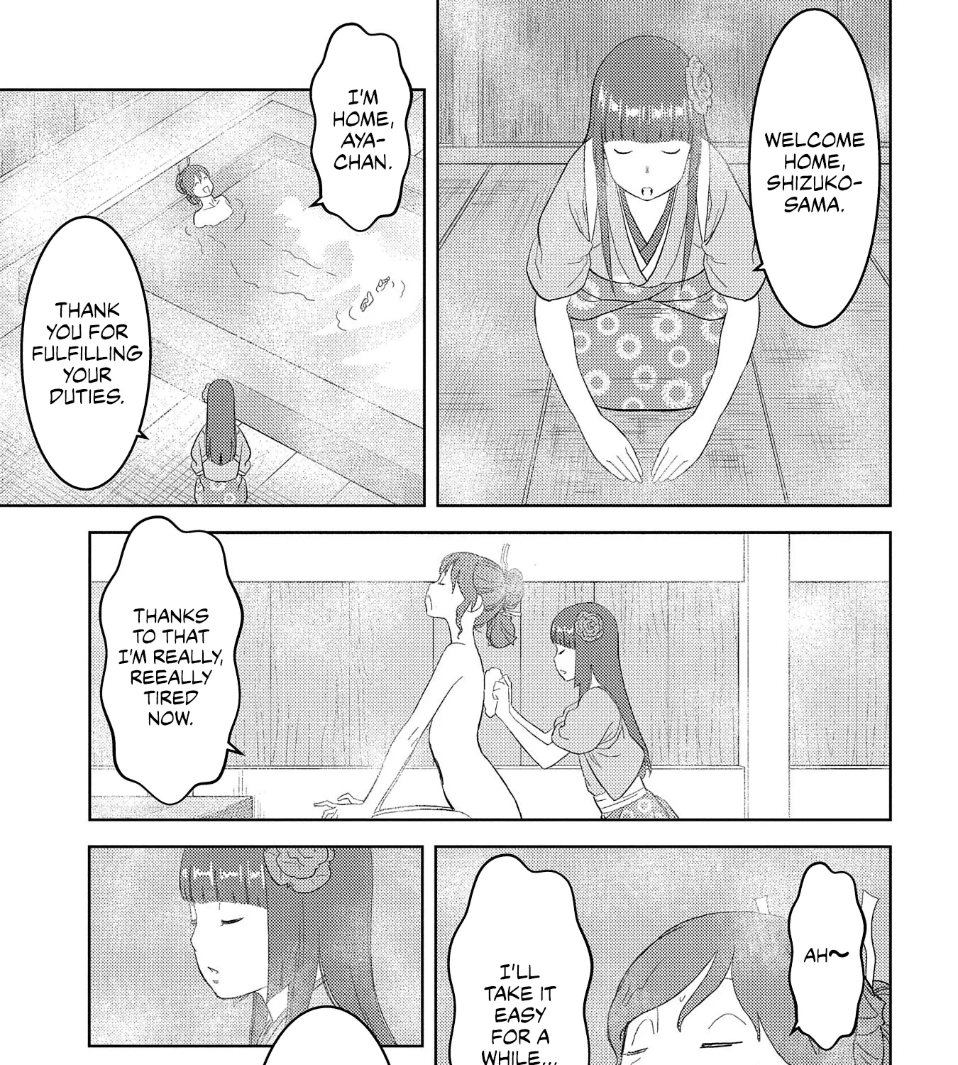 Sengoku Komachi Kuroutan: Noukou Giga - Page 5