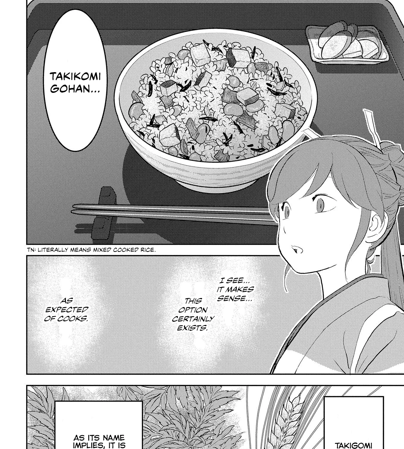 Sengoku Komachi Kuroutan: Noukou Giga - Page 45