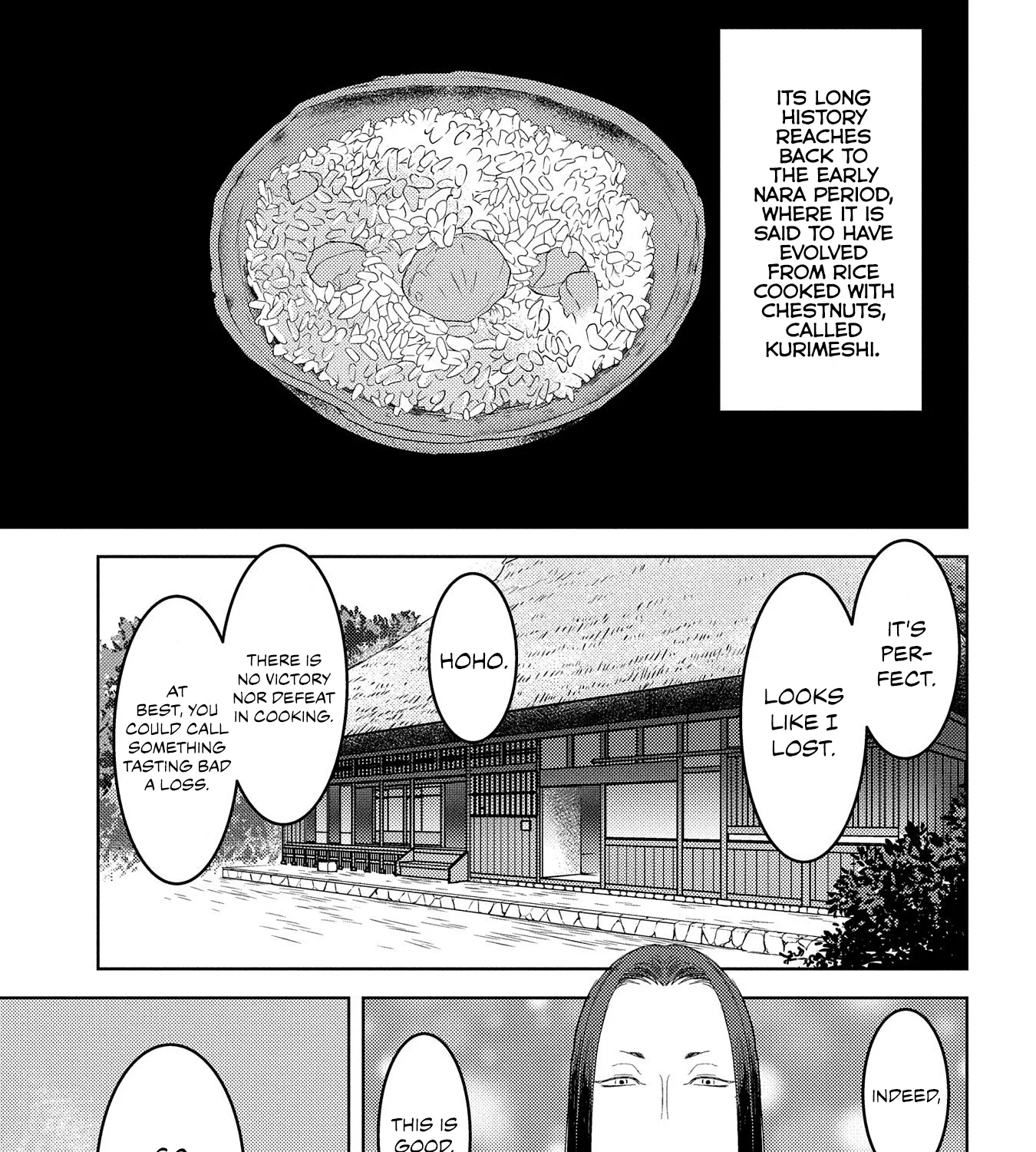 Sengoku Komachi Kuroutan: Noukou Giga - Page 47