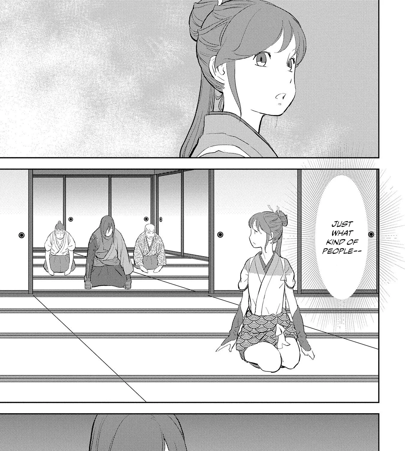 Sengoku Komachi Kuroutan: Noukou Giga - Page 51