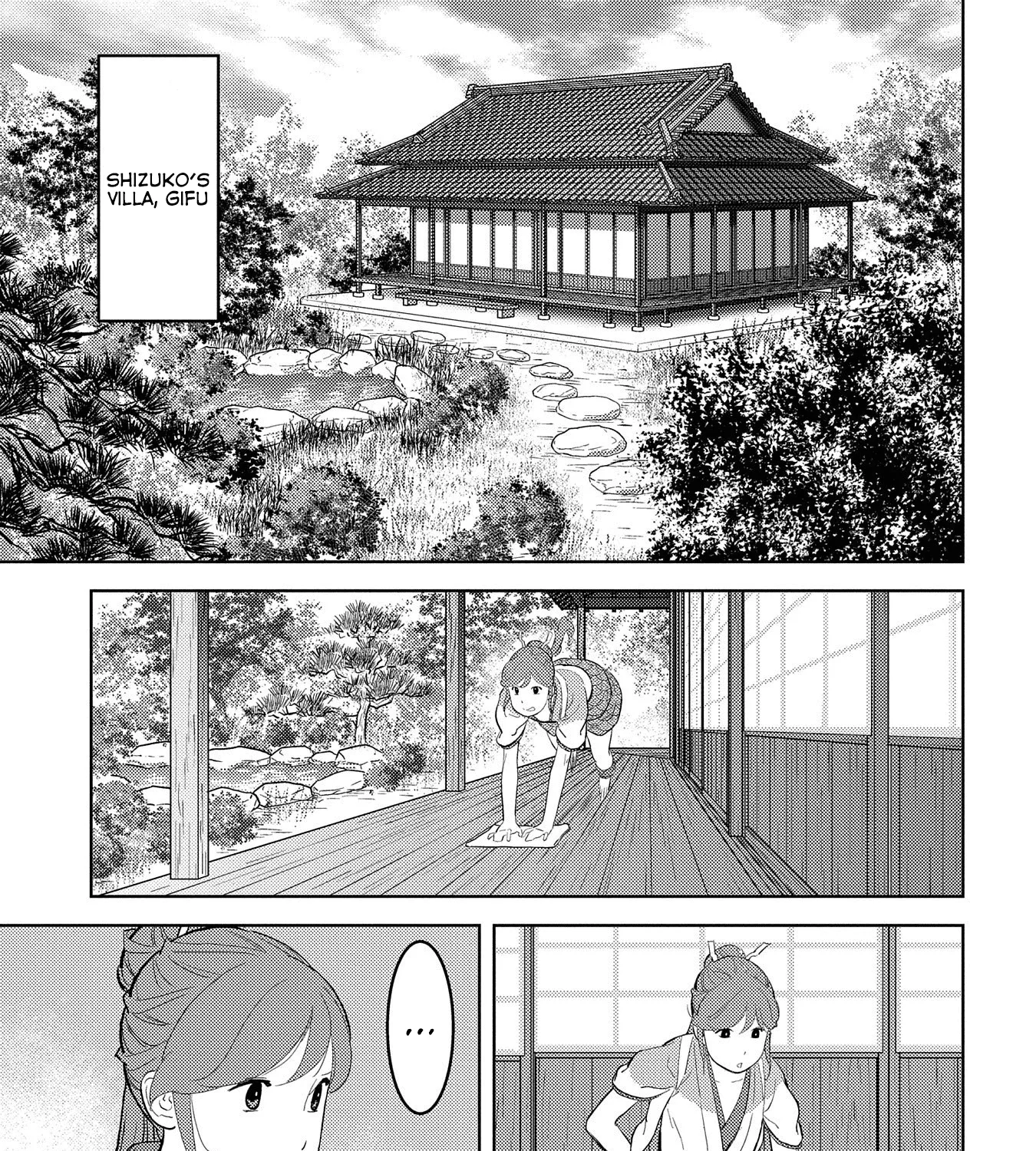 Sengoku Komachi Kuroutan: Noukou Giga - Page 17