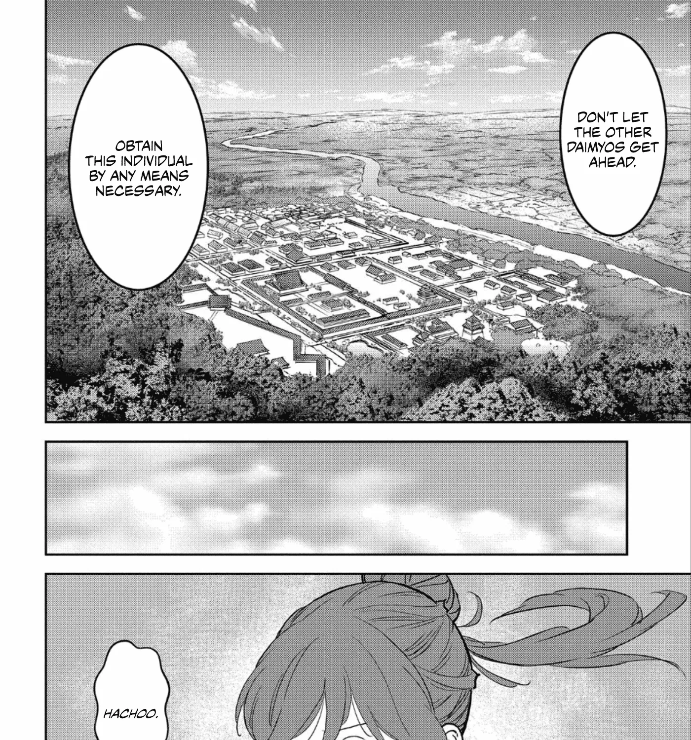 Sengoku Komachi Kuroutan: Noukou Giga - Page 21