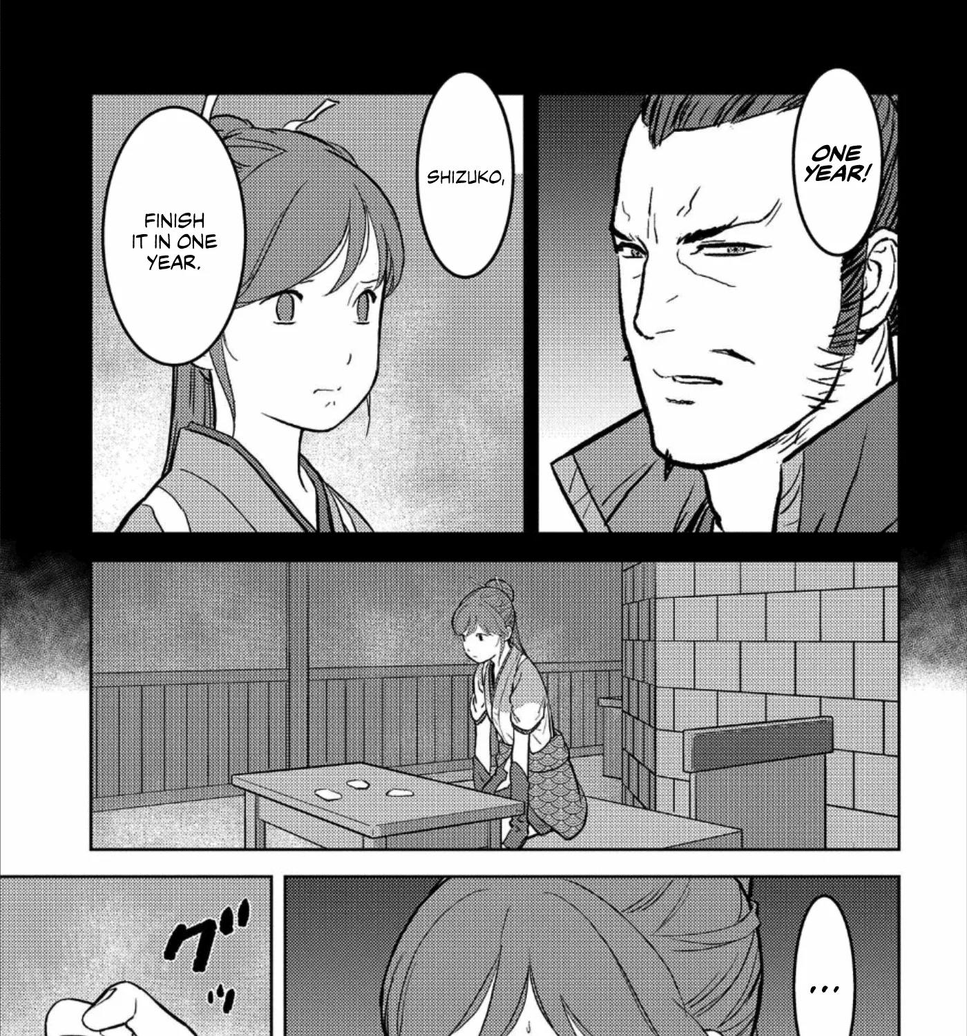 Sengoku Komachi Kuroutan: Noukou Giga - Page 47