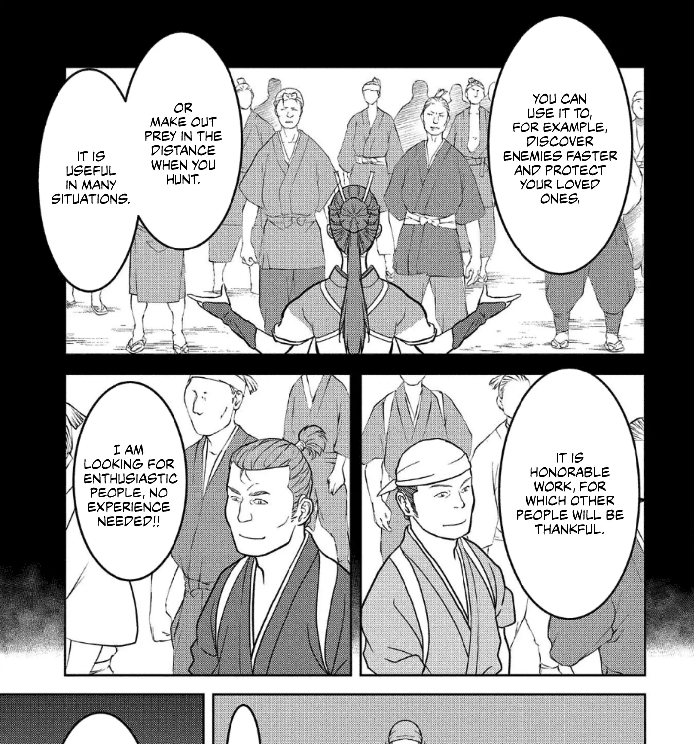 Sengoku Komachi Kuroutan: Noukou Giga - Page 55