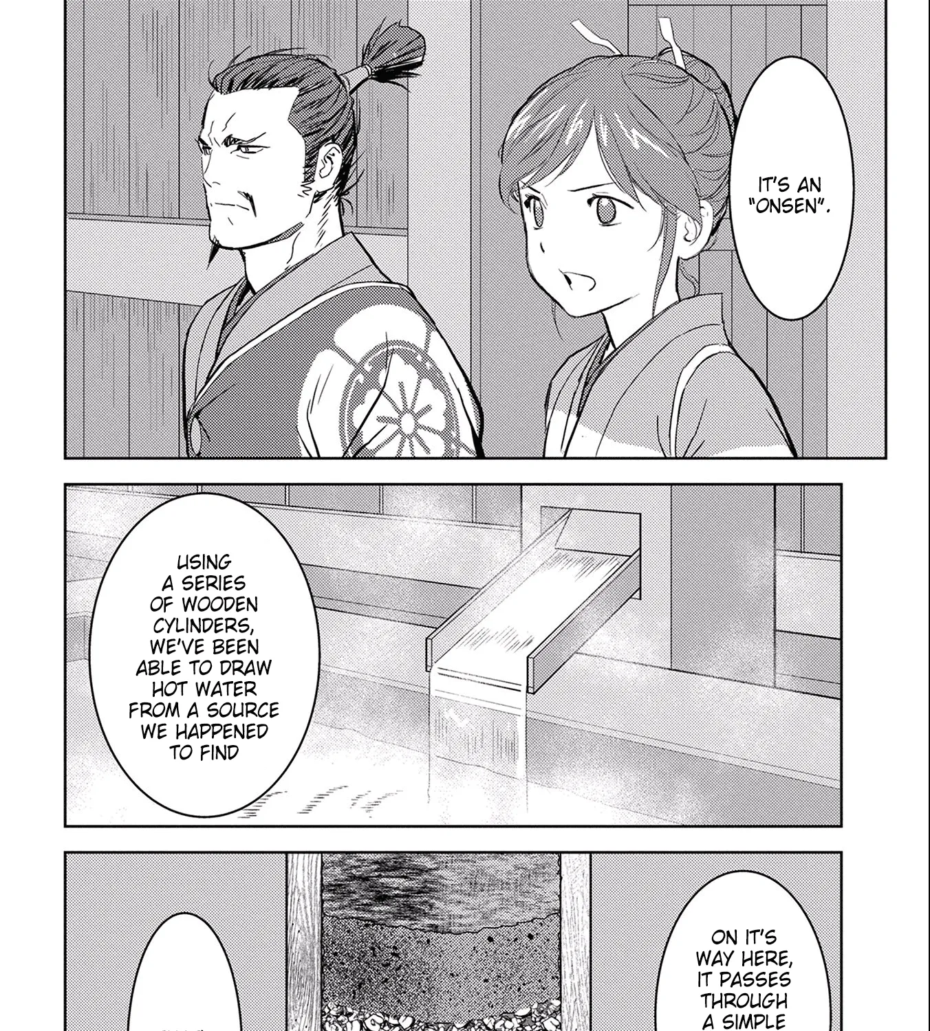 Sengoku Komachi Kuroutan: Noukou Giga - Page 29