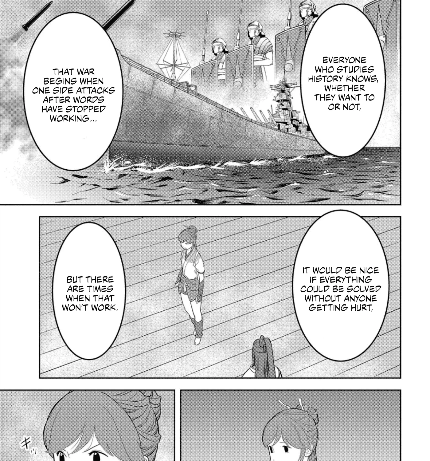 Sengoku Komachi Kuroutan: Noukou Giga - Page 29