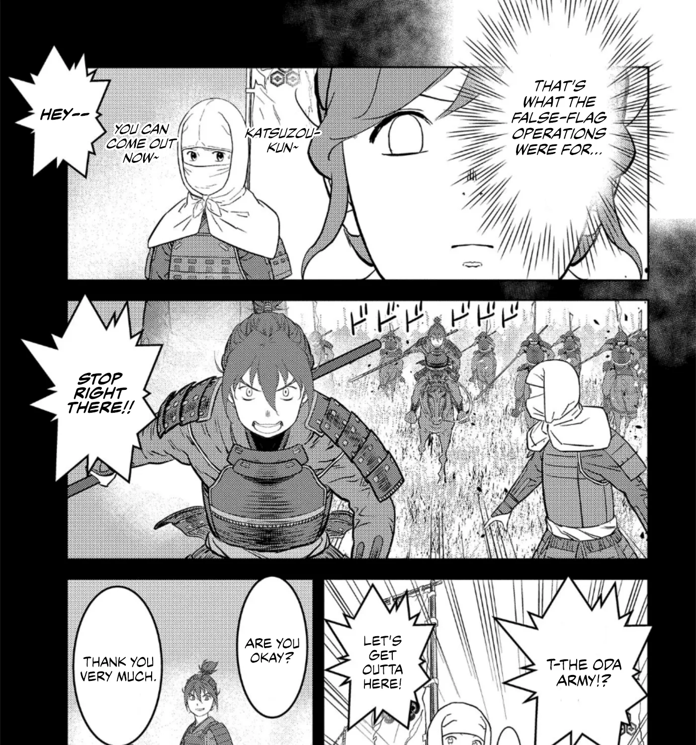 Sengoku Komachi Kuroutan: Noukou Giga - Page 49