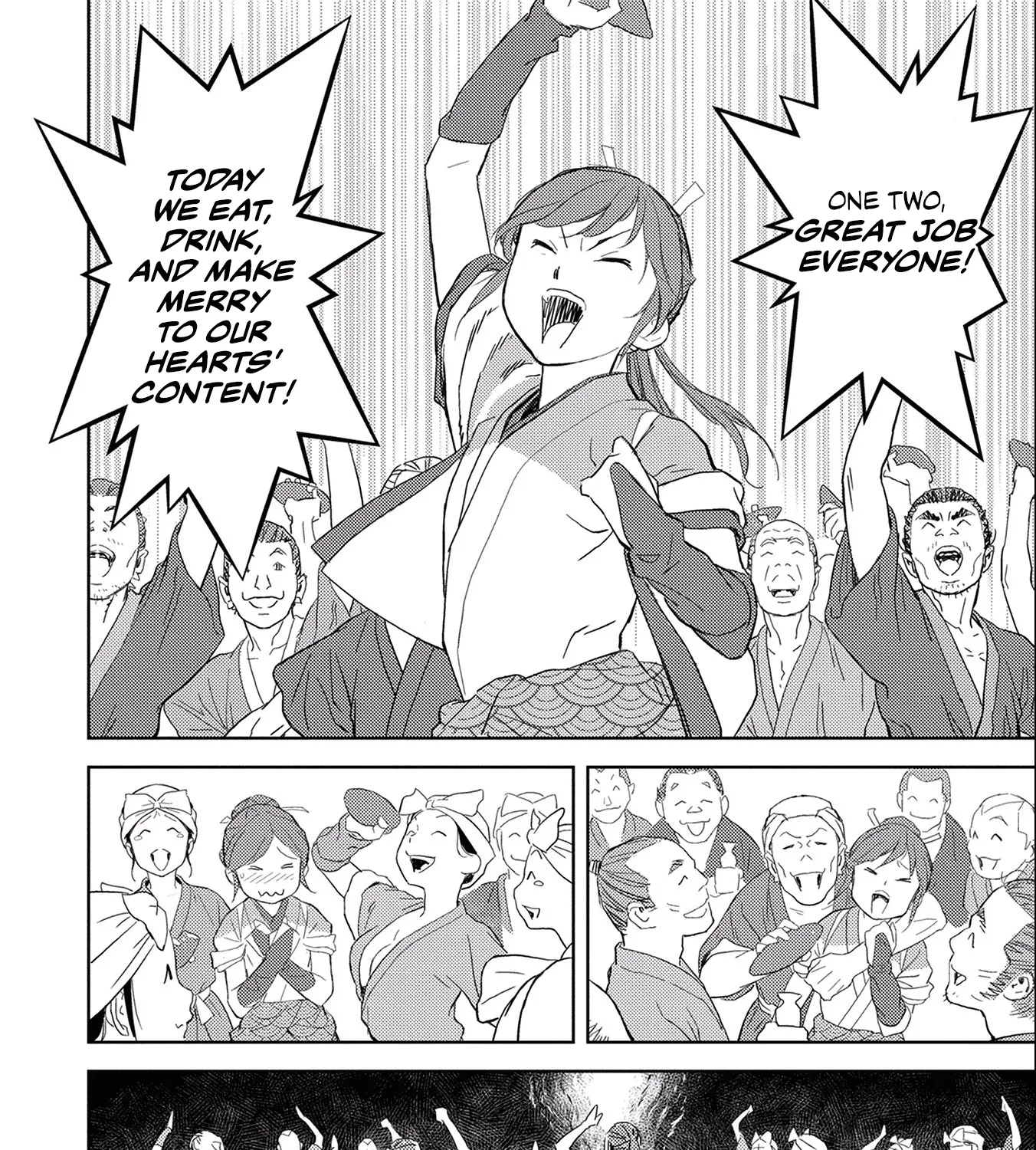 Sengoku Komachi Kuroutan: Noukou Giga - Page 63