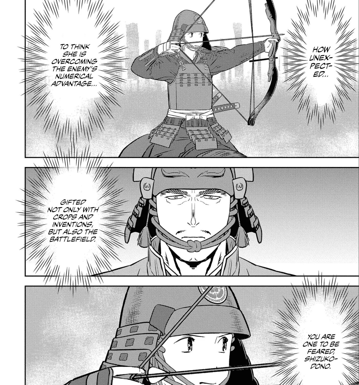 Sengoku Komachi Kuroutan: Noukou Giga - Page 7