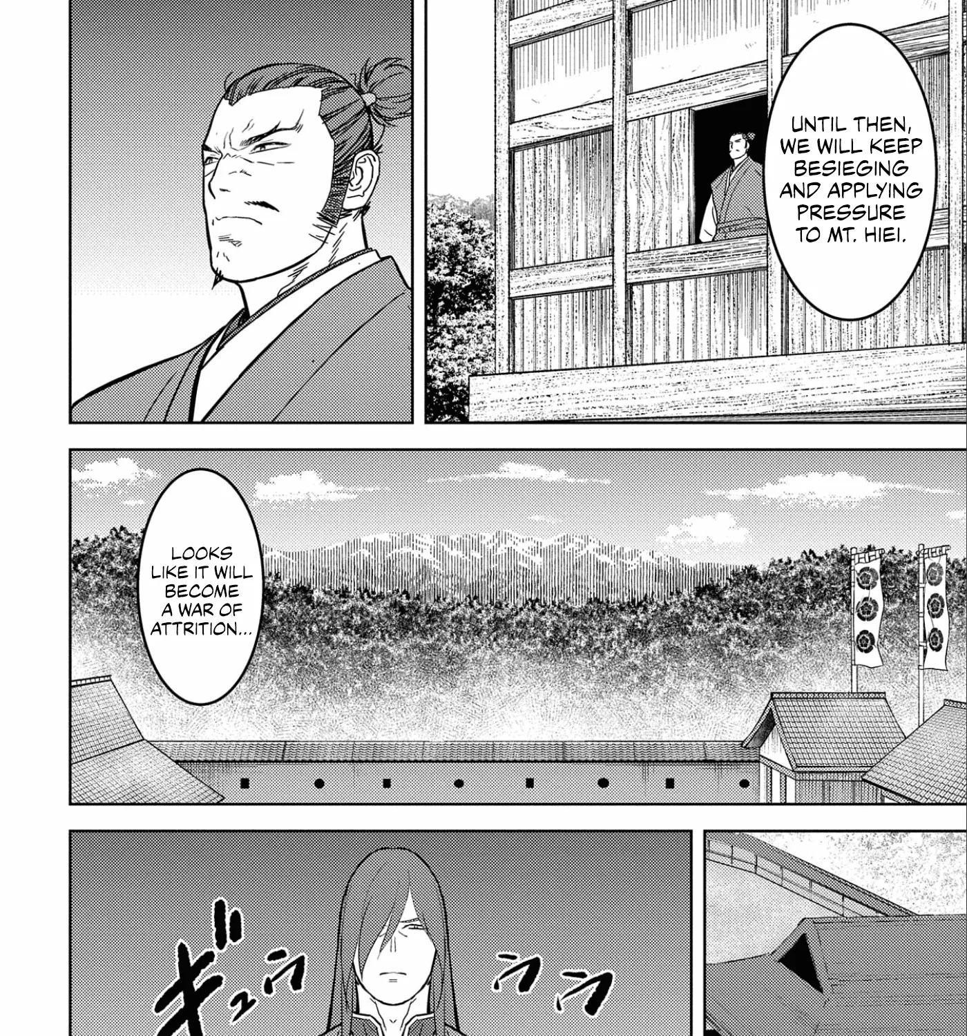 Sengoku Komachi Kuroutan: Noukou Giga - Page 11