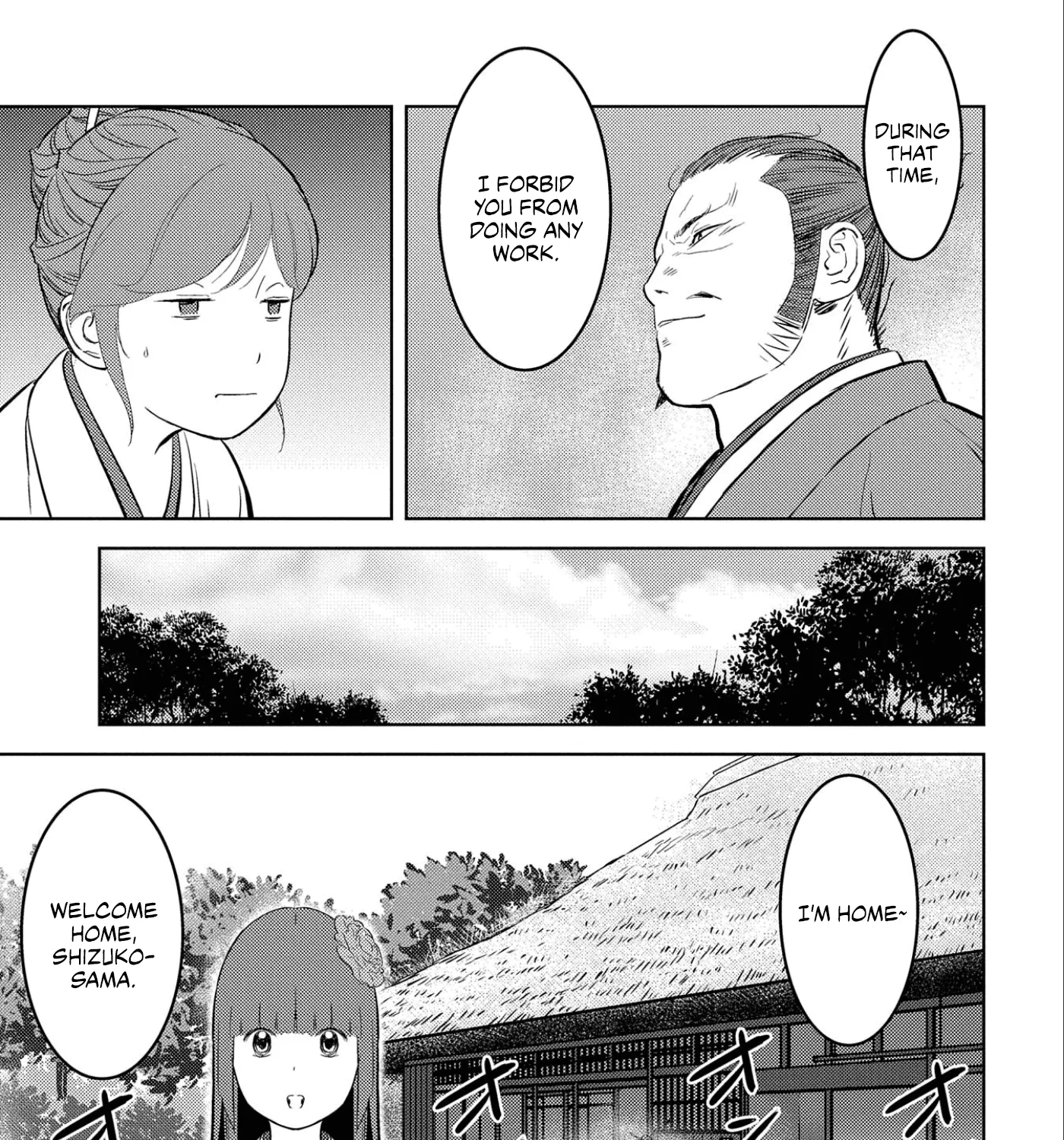 Sengoku Komachi Kuroutan: Noukou Giga - Page 25