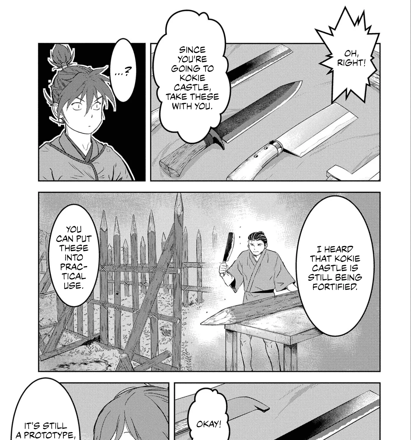 Sengoku Komachi Kuroutan: Noukou Giga - Page 57