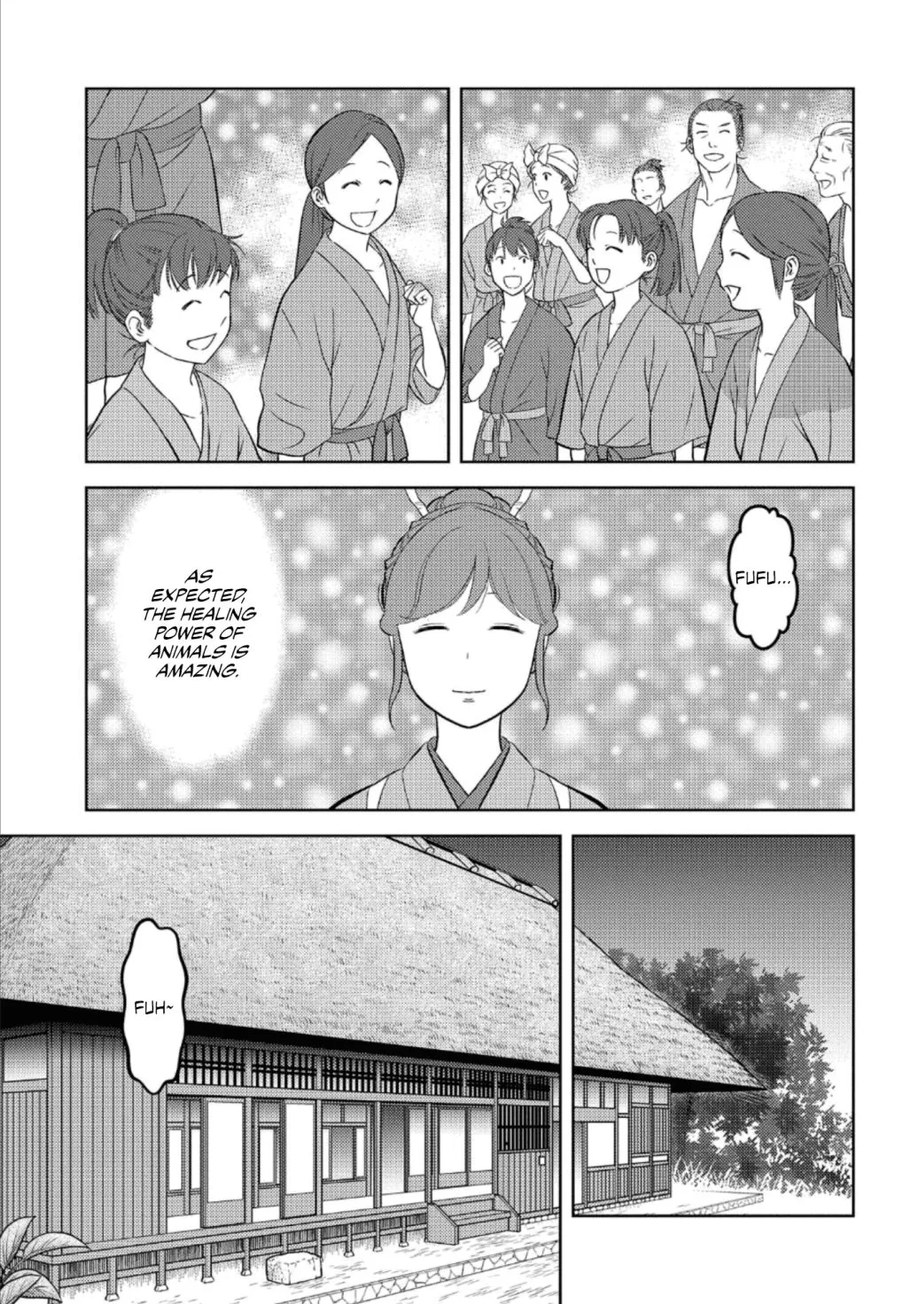 Sengoku Komachi Kuroutan: Noukou Giga - Page 11