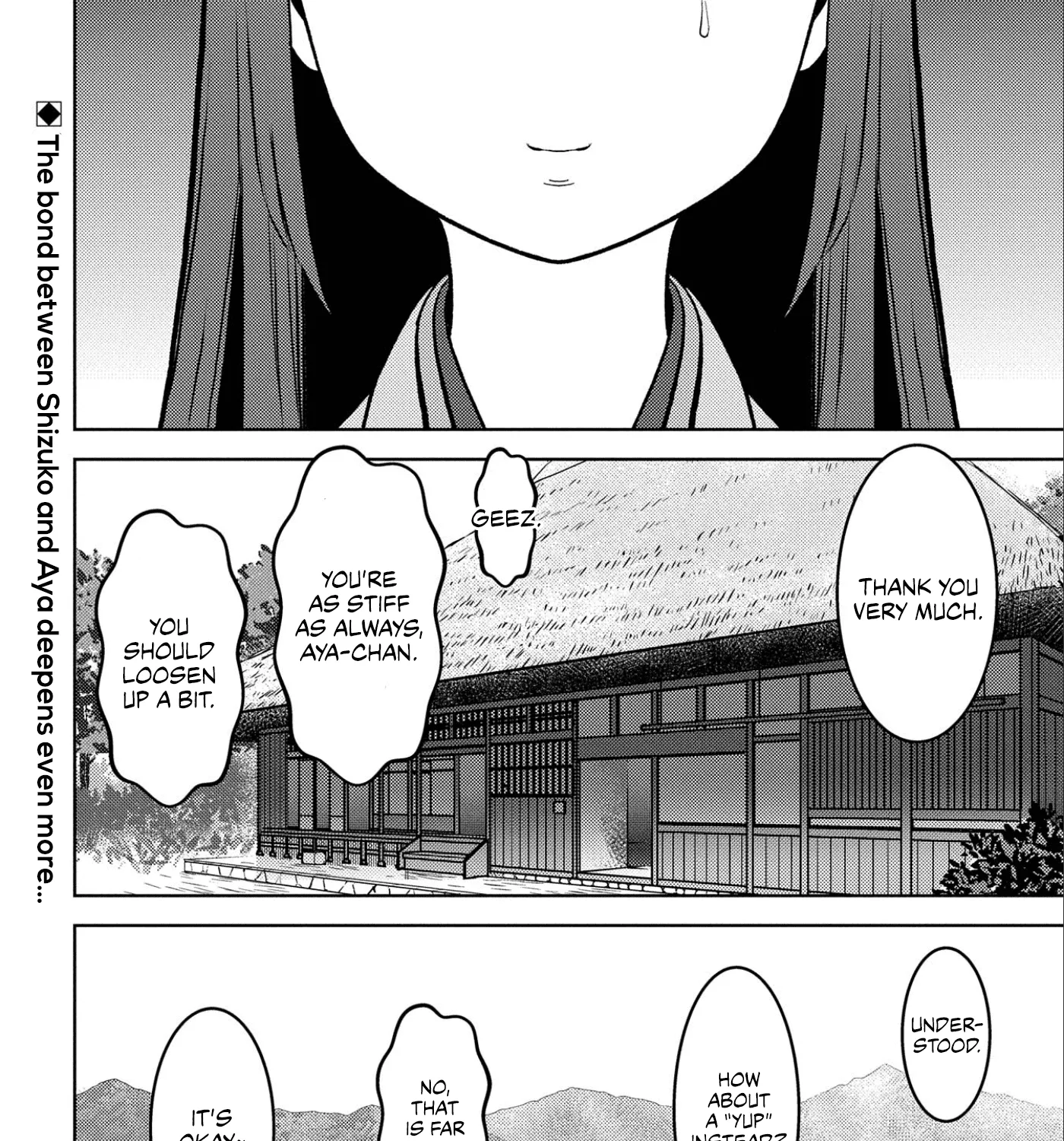 Sengoku Komachi Kuroutan: Noukou Giga Chapter 58 page 62 - MangaKakalot