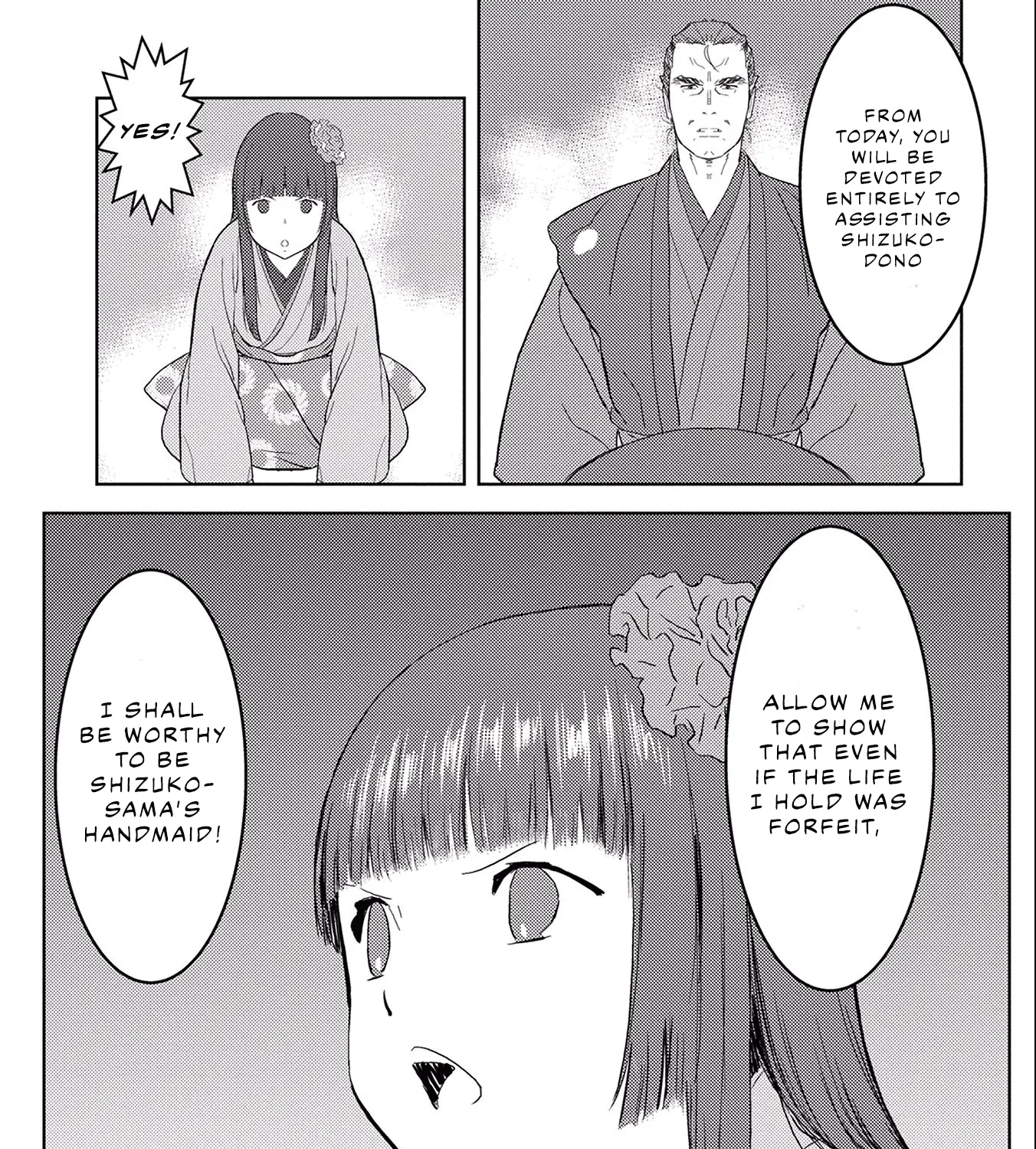 Sengoku Komachi Kuroutan: Noukou Giga - Page 15