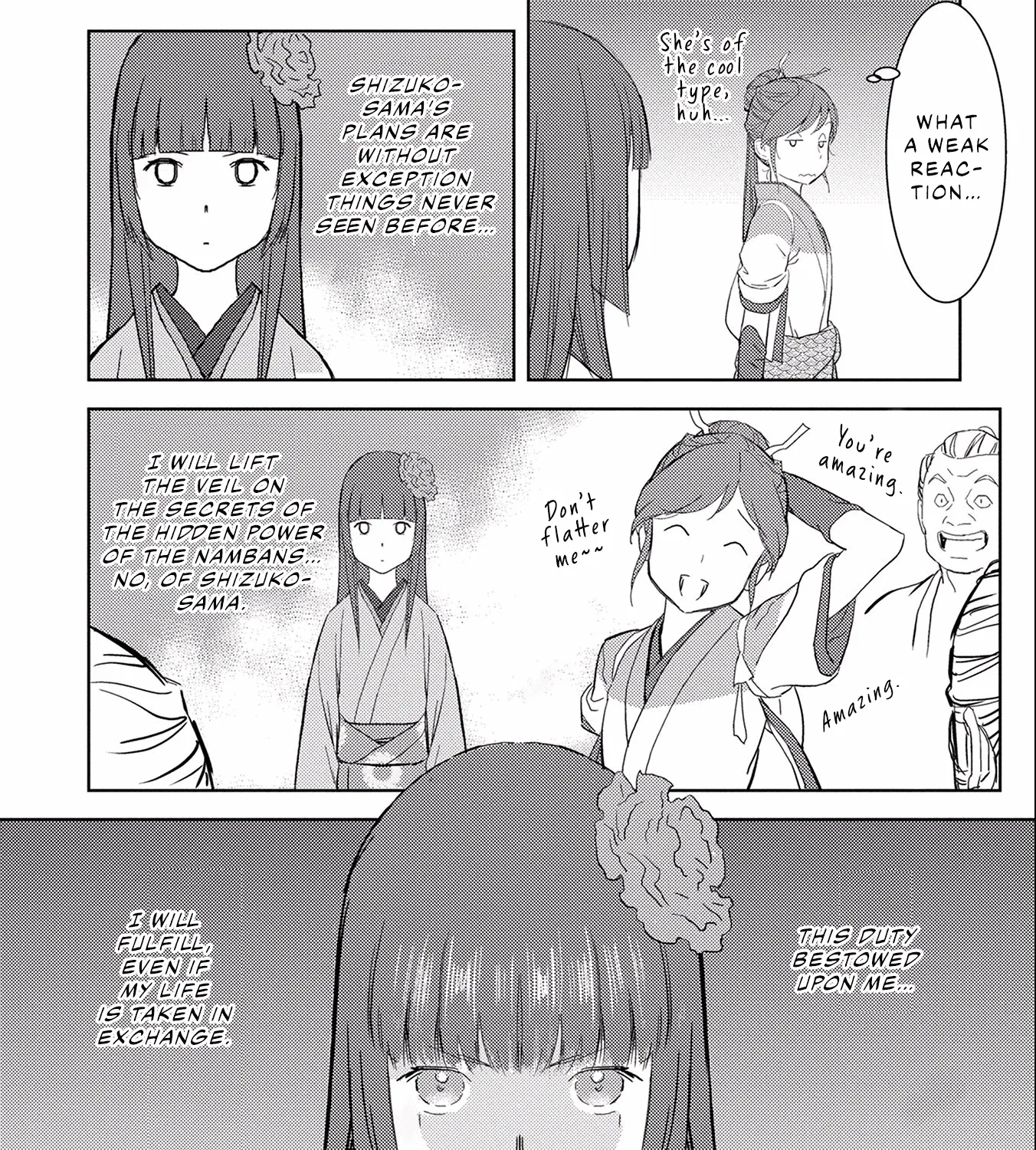 Sengoku Komachi Kuroutan: Noukou Giga - Page 69