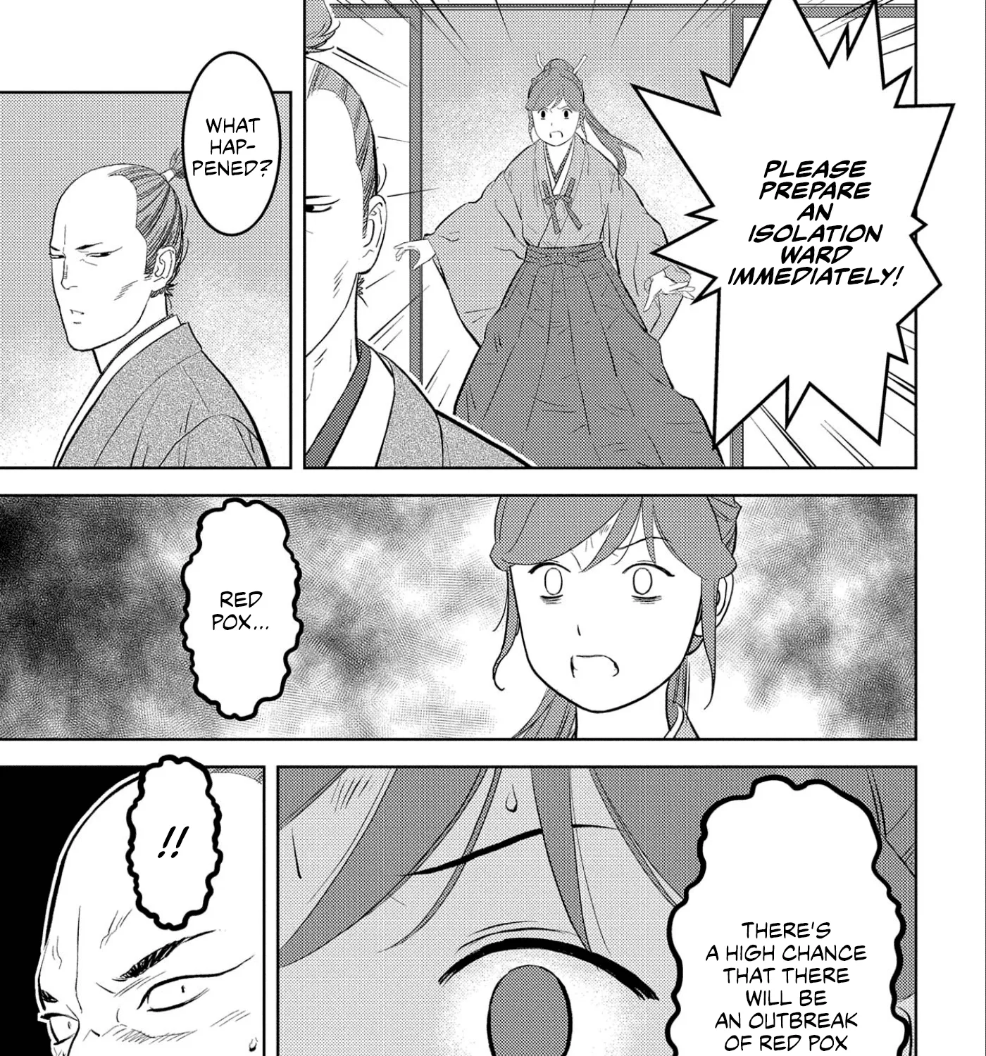 Sengoku Komachi Kuroutan: Noukou Giga - Page 23