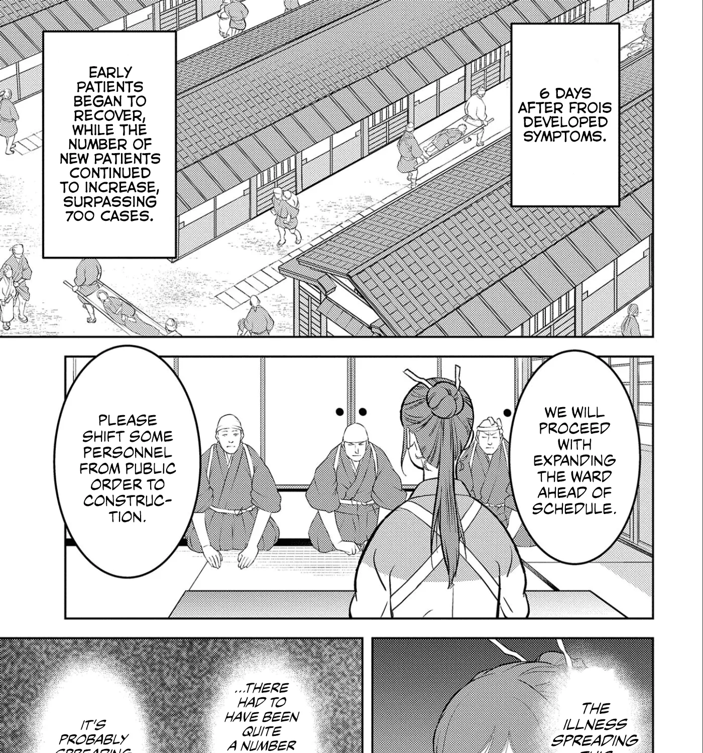 Sengoku Komachi Kuroutan: Noukou Giga - Page 43