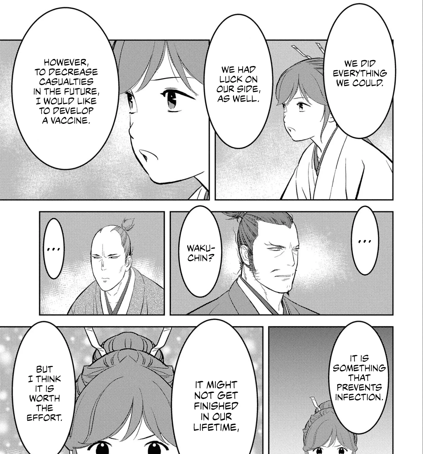 Sengoku Komachi Kuroutan: Noukou Giga - Page 67