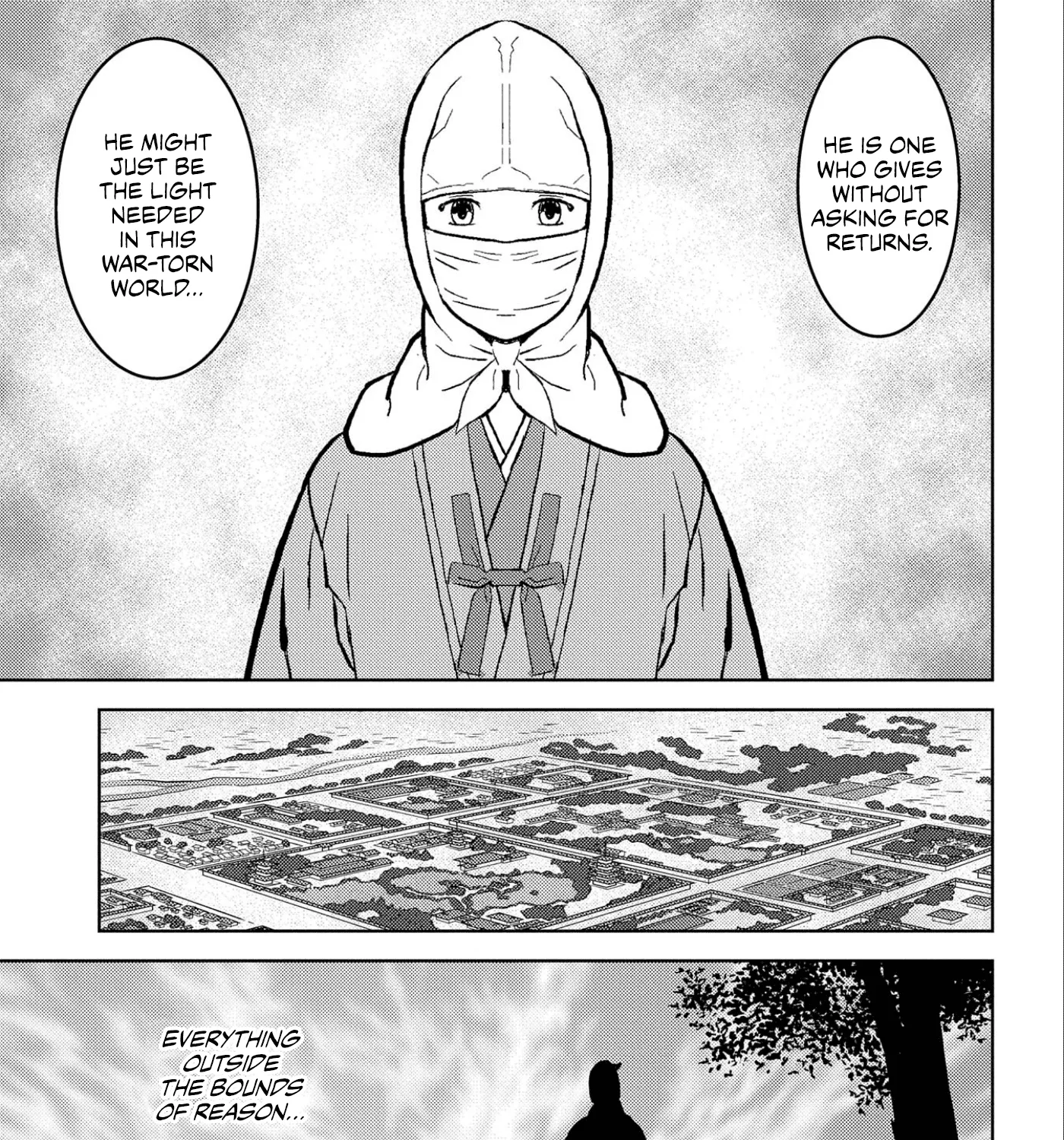 Sengoku Komachi Kuroutan: Noukou Giga - Page 71