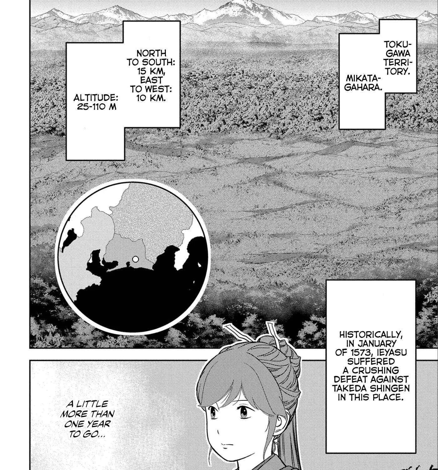 Sengoku Komachi Kuroutan: Noukou Giga - Page 41